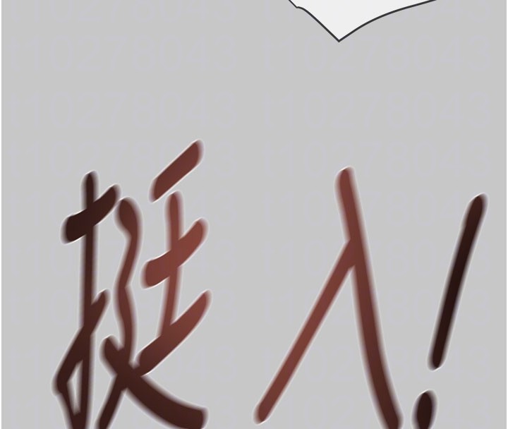 掠夺行动第90話-被NTR居然硬了