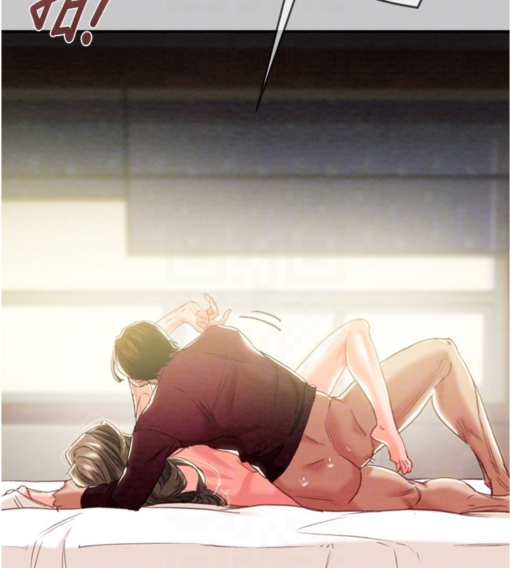 掠夺行动第90話-被NTR居然硬了