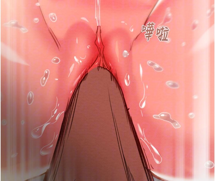 掠夺行动第90話-被NTR居然硬了