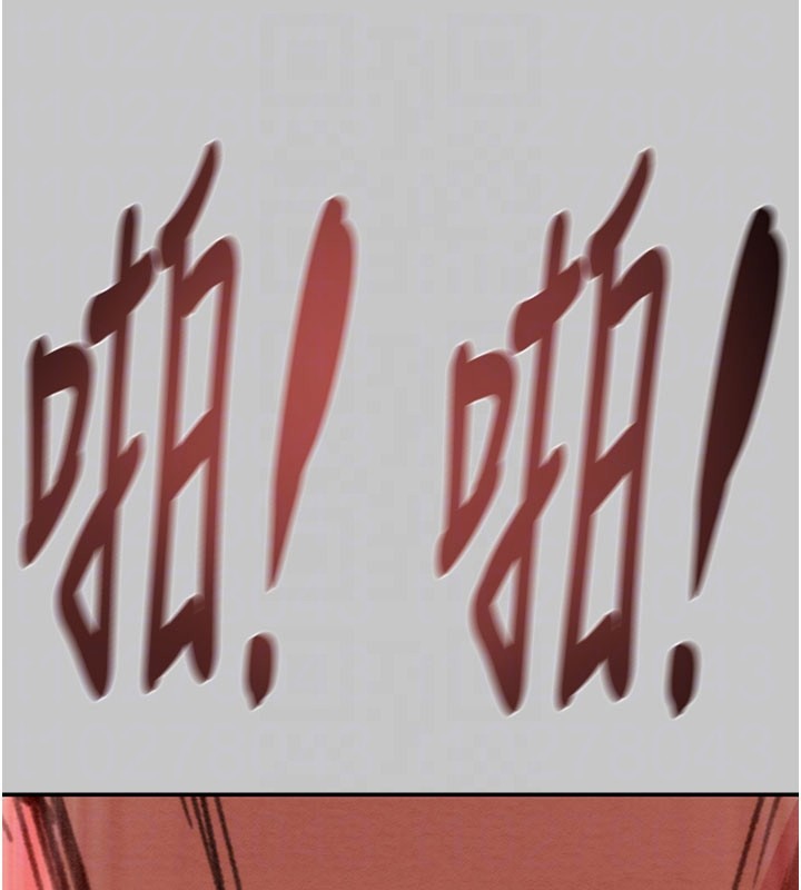 掠夺行动第90話-被NTR居然硬了