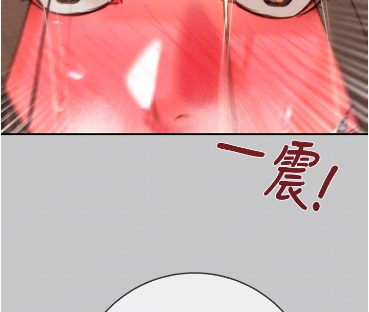 掠夺行动第90話-被NTR居然硬了