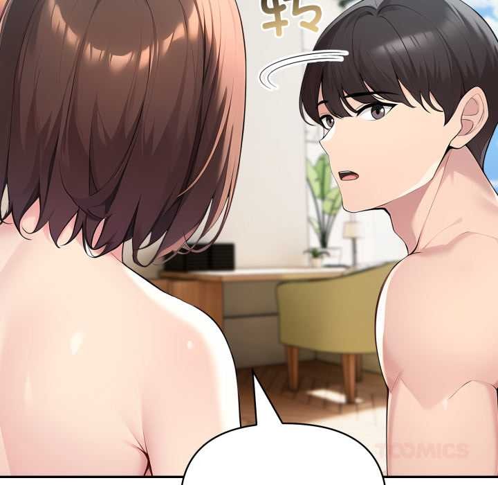 夫妇游戏第62話