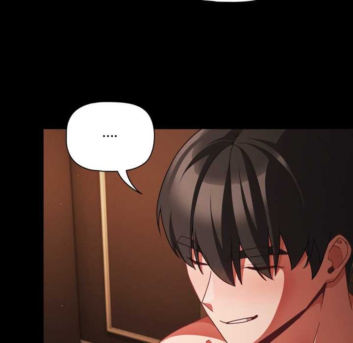 幸福来得太突然第58話