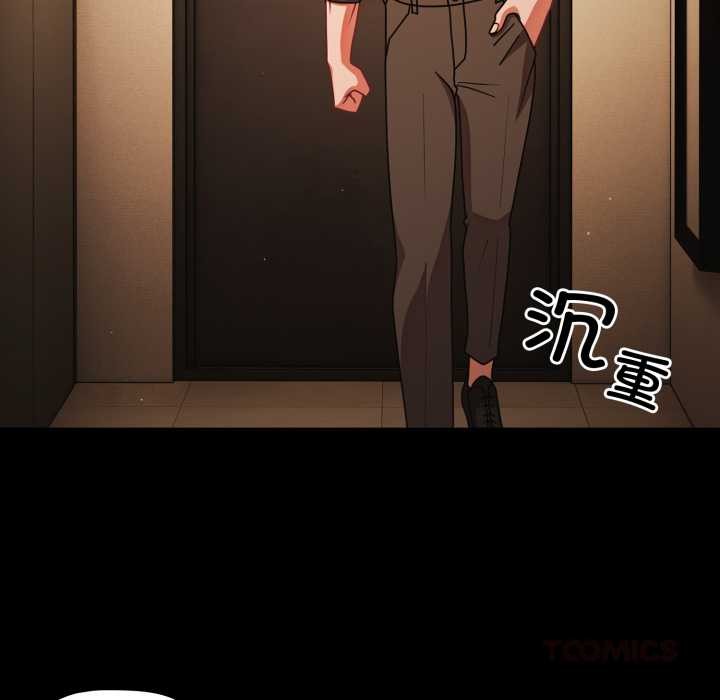 幸福来得太突然第58話