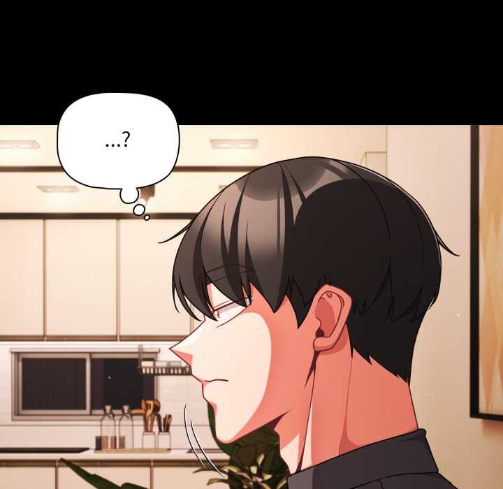 幸福来得太突然第58話