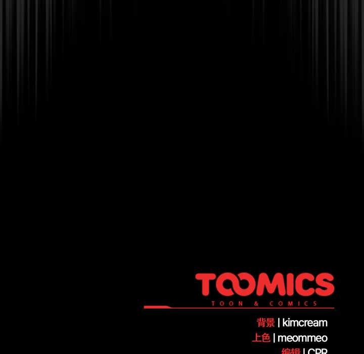 幸福来得太突然第58話