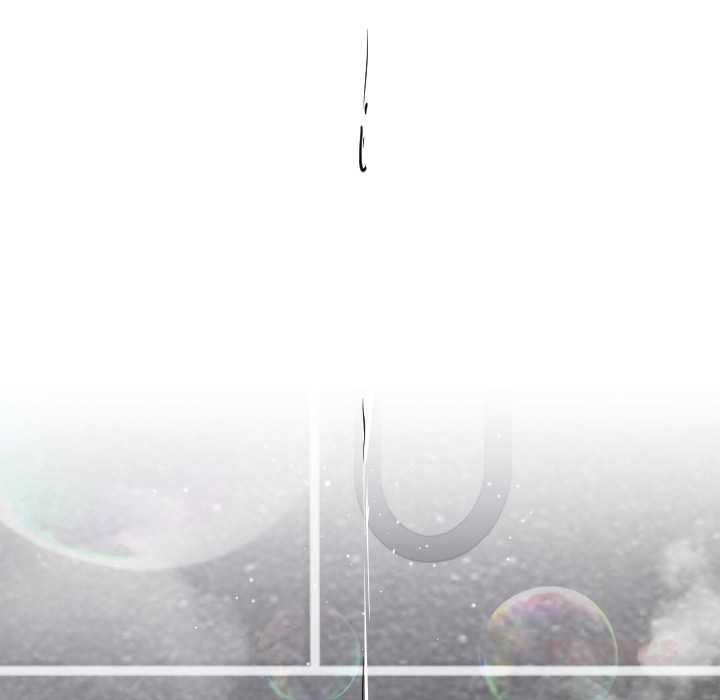 校花的雙麪生活第23話