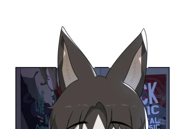 野兽的王国第8話