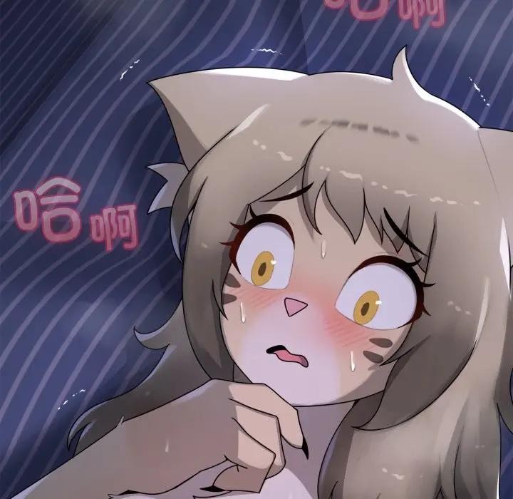 野兽的王国第8話