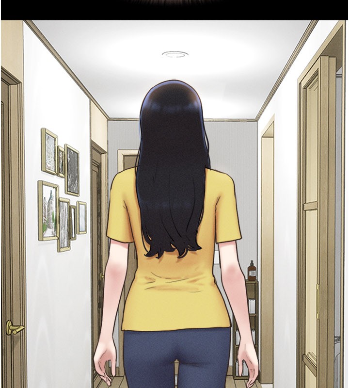 韶恩第83話-妳不打算守約嗎?