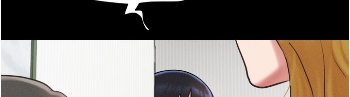 韶恩第83話-妳不打算守約嗎?