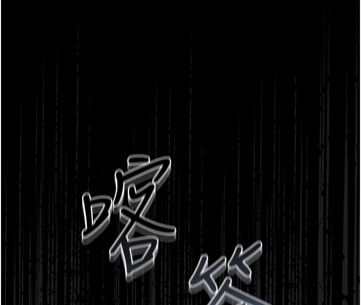 猎艷管理员第26話-在樓梯間做見不得人的事