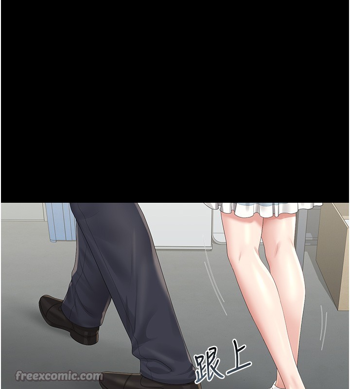 猎艷管理员第26話-在樓梯間做見不得人的事