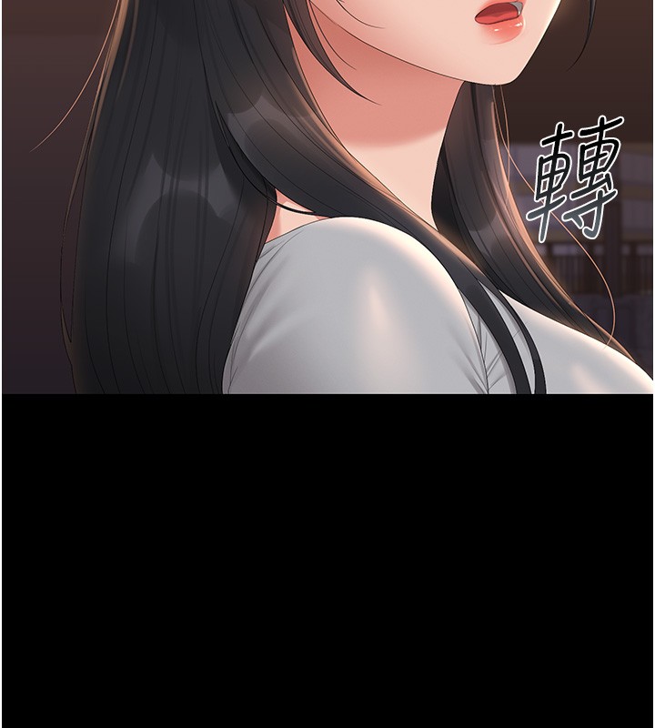 猎艷管理员第26話-在樓梯間做見不得人的事