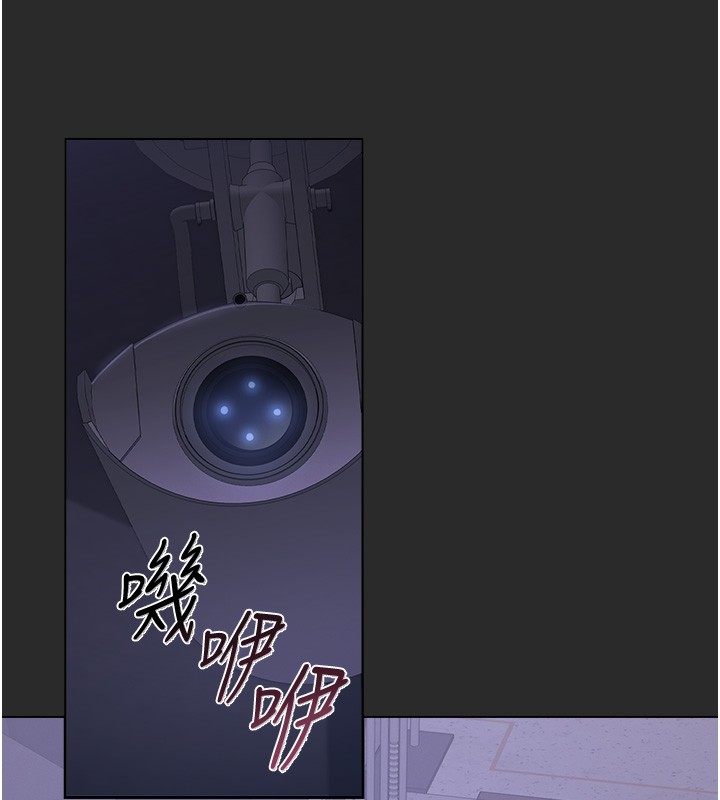 猎艷管理员第26話-在樓梯間做見不得人的事