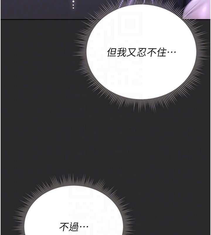 猎艷管理员第26話-在樓梯間做見不得人的事