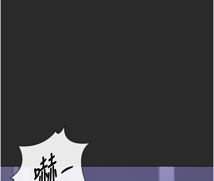 猎艷管理员第26話-在樓梯間做見不得人的事