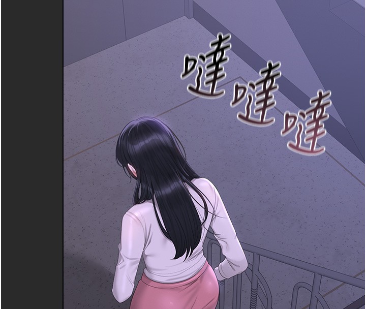 猎艷管理员第26話-在樓梯間做見不得人的事