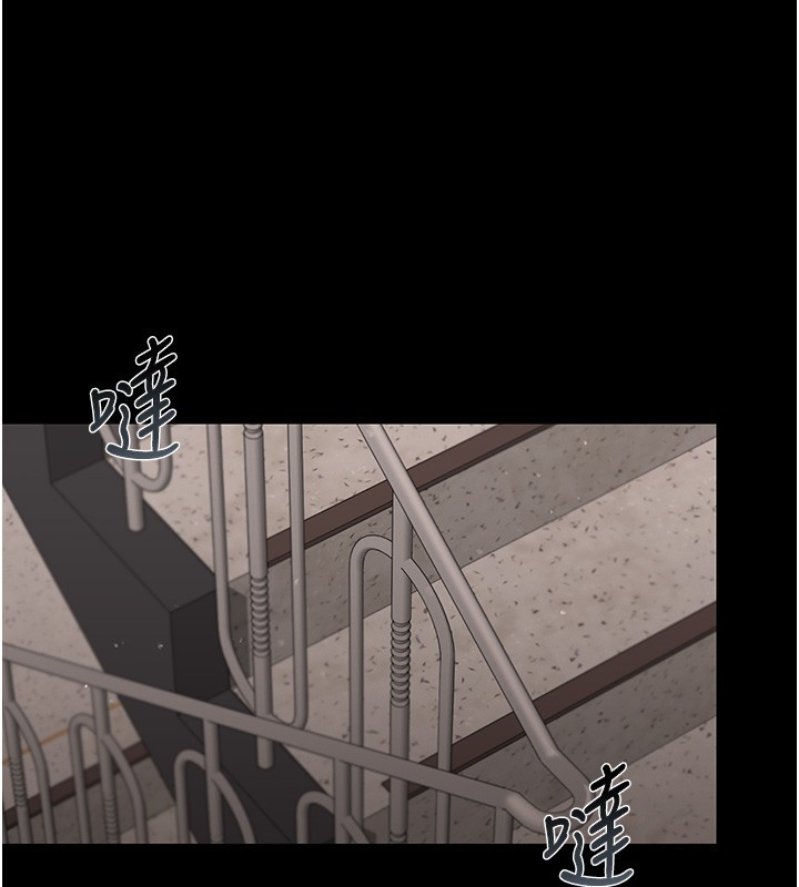 猎艷管理员第26話-在樓梯間做見不得人的事