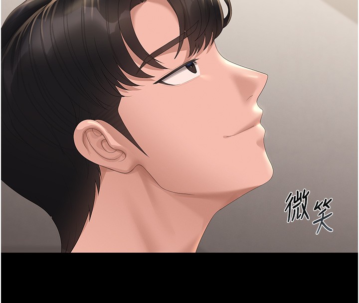 猎艷管理员第26話-在樓梯間做見不得人的事