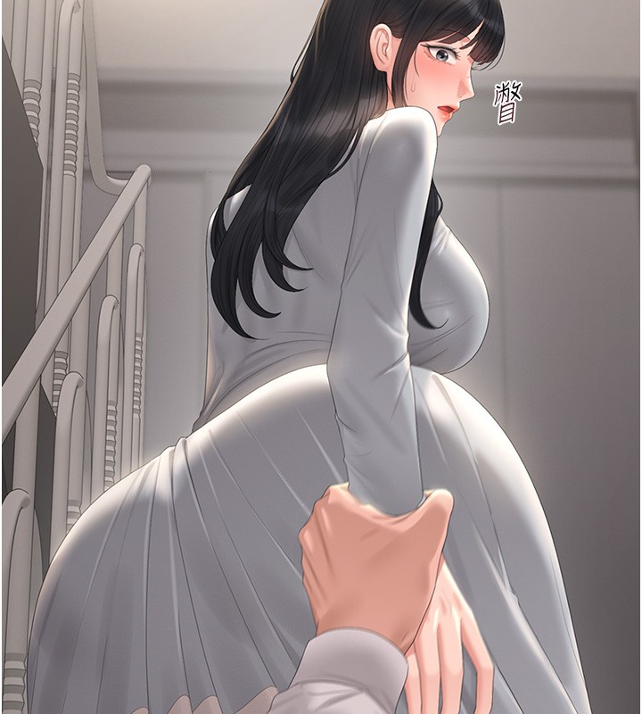 猎艷管理员第26話-在樓梯間做見不得人的事