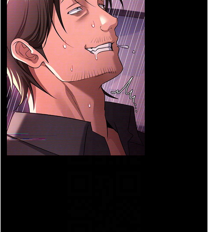 借妻条约第32話-逐漸失去理智的禽獸