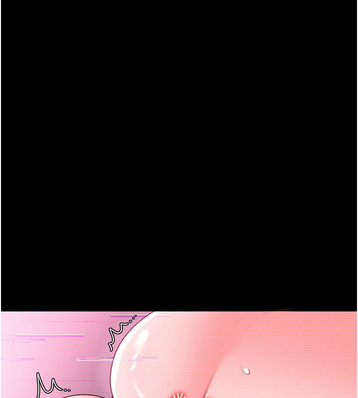 借妻条约第32話-逐漸失去理智的禽獸