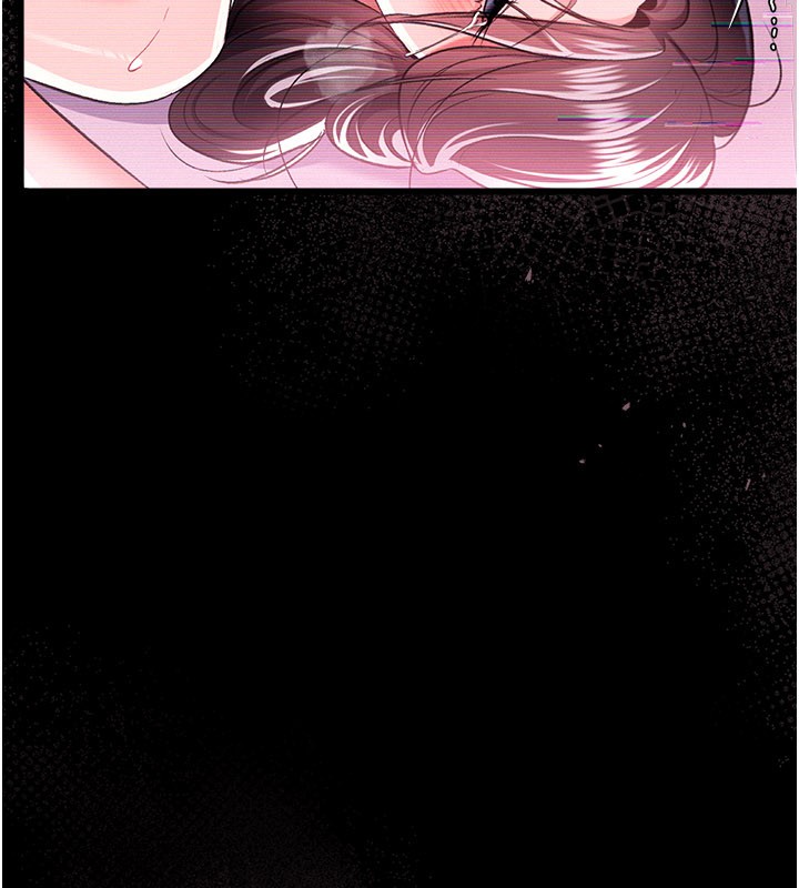 借妻条约第32話-逐漸失去理智的禽獸