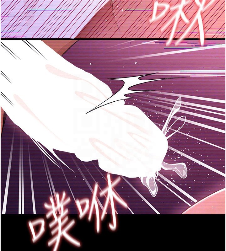 借妻条约第32話-逐漸失去理智的禽獸