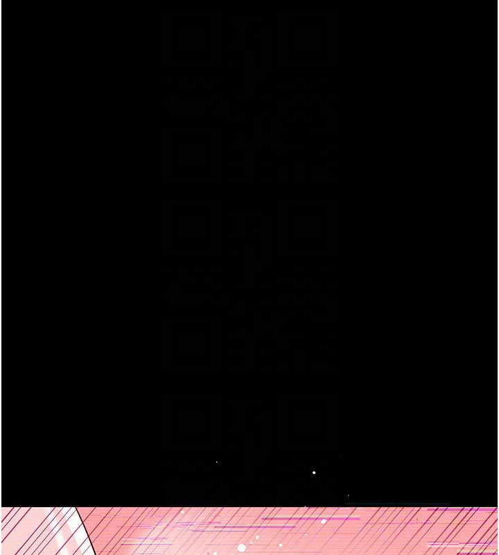 借妻条约第32話-逐漸失去理智的禽獸