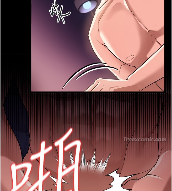 借妻条约第32話-逐漸失去理智的禽獸