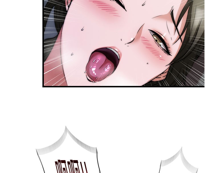 民宿精营中第45話-浴室雜交派對&hearts;