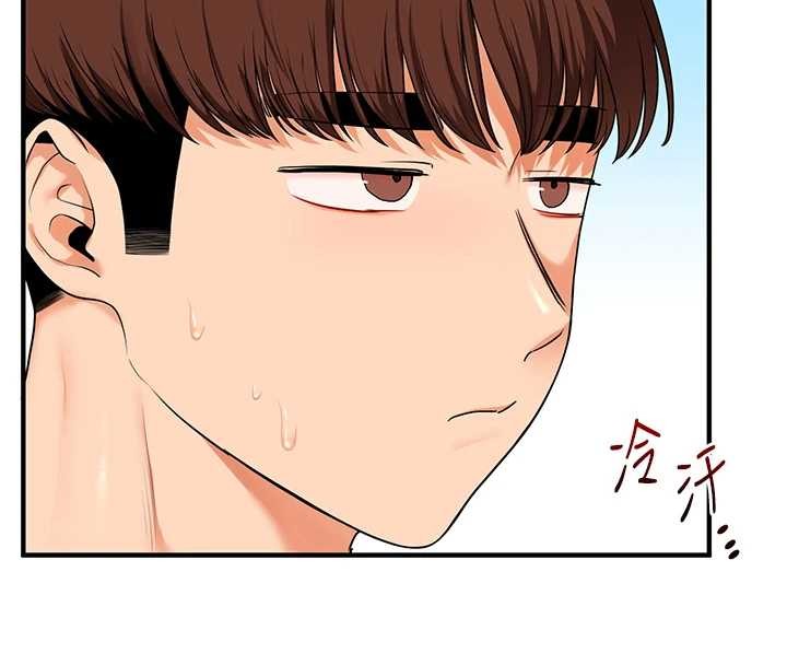 玩轉學姊第95話-偷聽妹妹火熱愛愛聲