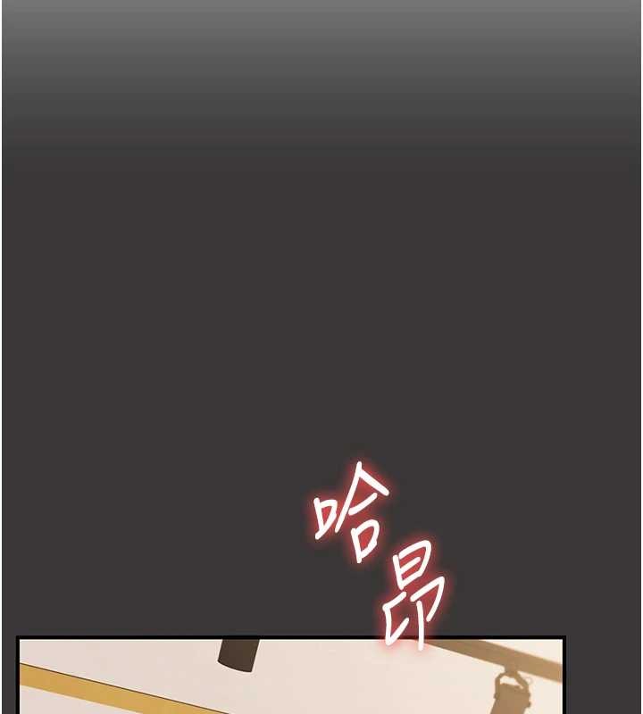 玩转学姊第95話-偷聽妹妹火熱愛愛聲