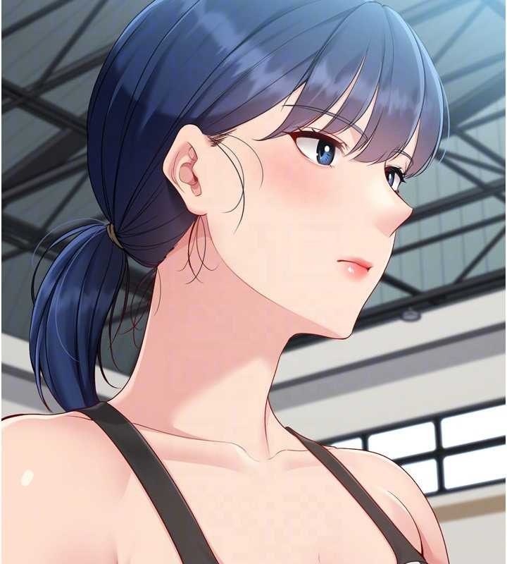 Setup!排球少女第82話-啟動親密連結