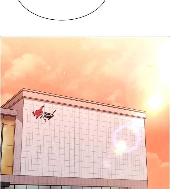 Setup!排球少女第82話-啟動親密連結