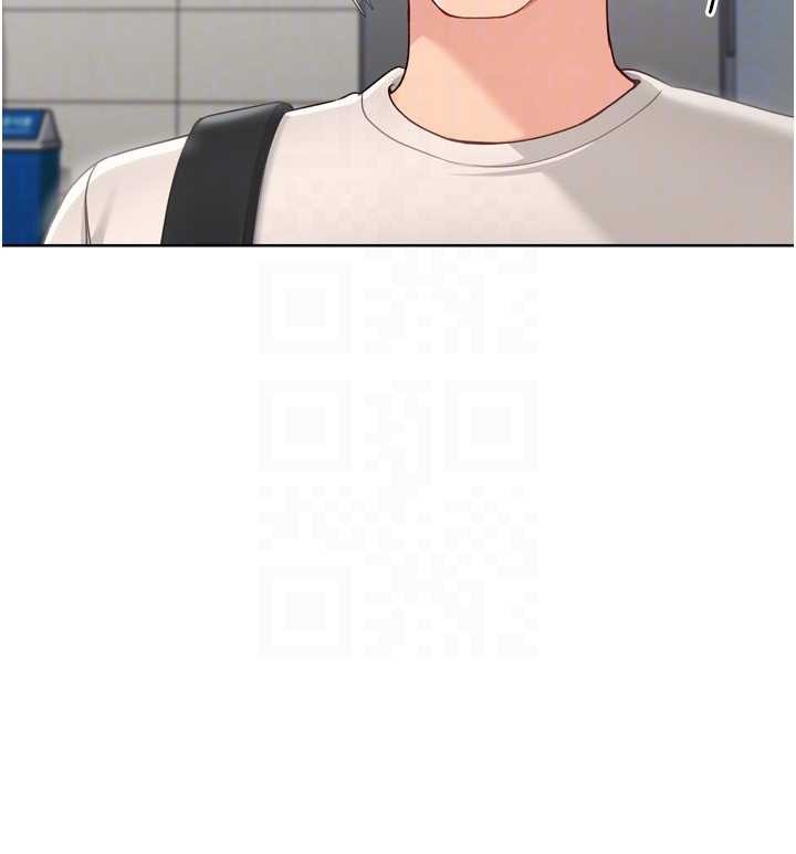 Setup!排球少女第82話-啟動親密連結