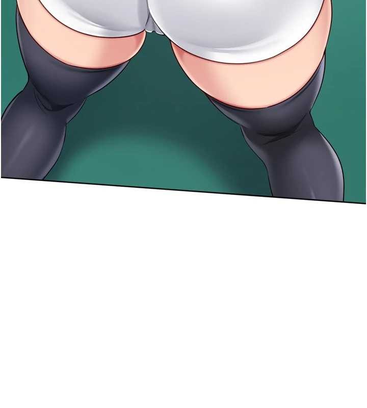 Setup!排球少女第82話-啟動親密連結