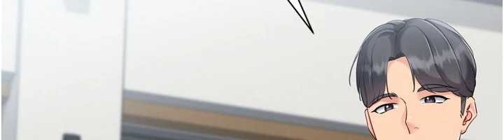 Setup!排球少女第82話-啟動親密連結