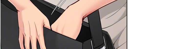 Setup!排球少女第82話-啟動親密連結