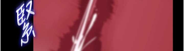 岳母为何那样第88話-妳現在變得好會噴水