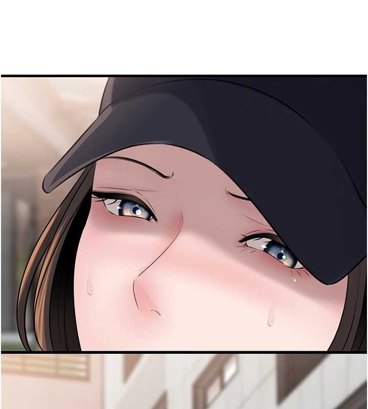 岳母為何那樣第88話-妳現在變得好會噴水