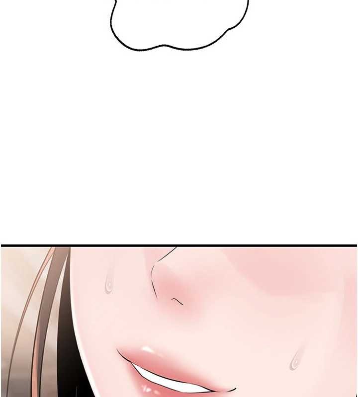 岳母为何那样第88話-妳現在變得好會噴水