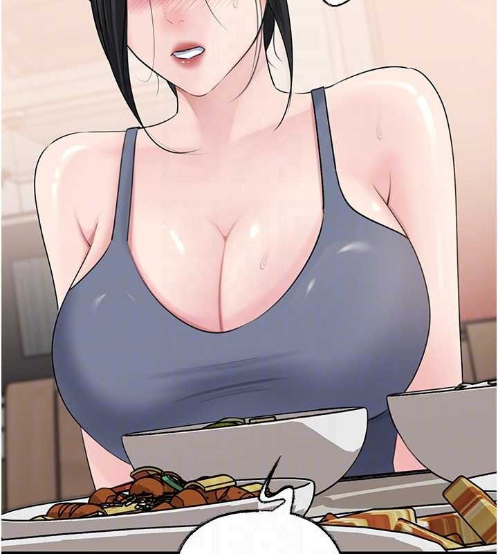 岳母为何那样第88話-妳現在變得好會噴水