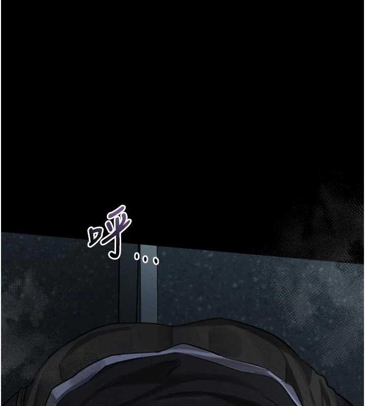 堕落物语2第44話-越發肆無忌憚的侵犯