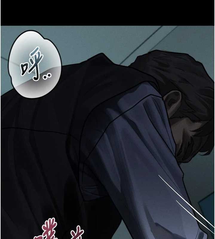 堕落物语2第44話-越發肆無忌憚的侵犯