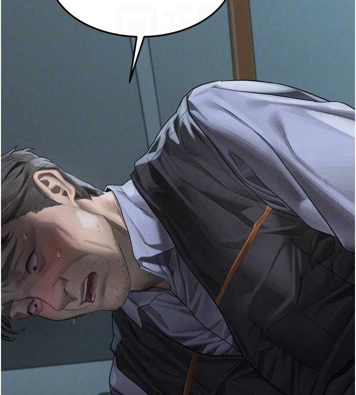 墮落物語2第44話-越發肆無忌憚的侵犯