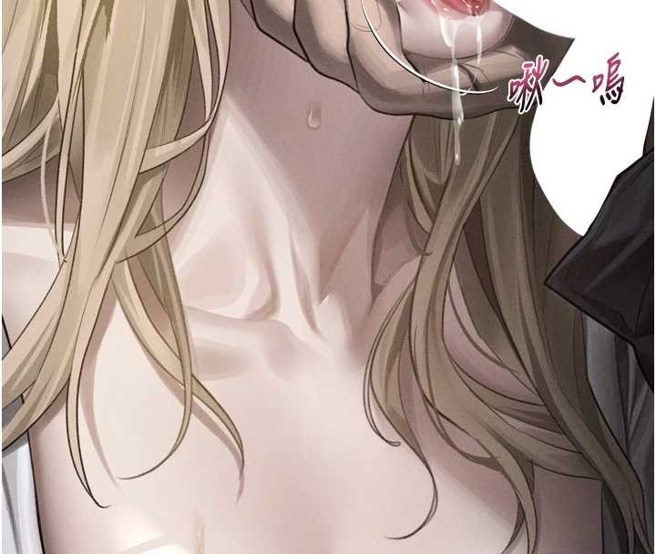 墮落物語2第44話-越發肆無忌憚的侵犯