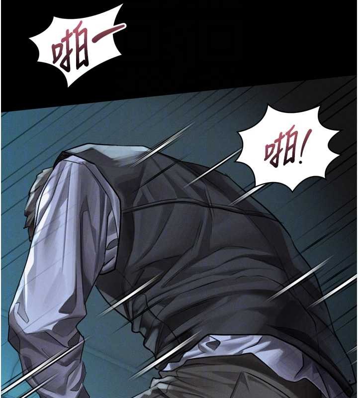 堕落物语2第44話-越發肆無忌憚的侵犯