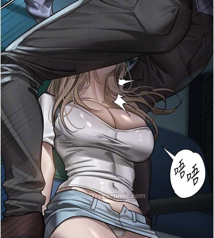 墮落物語2第44話-越發肆無忌憚的侵犯